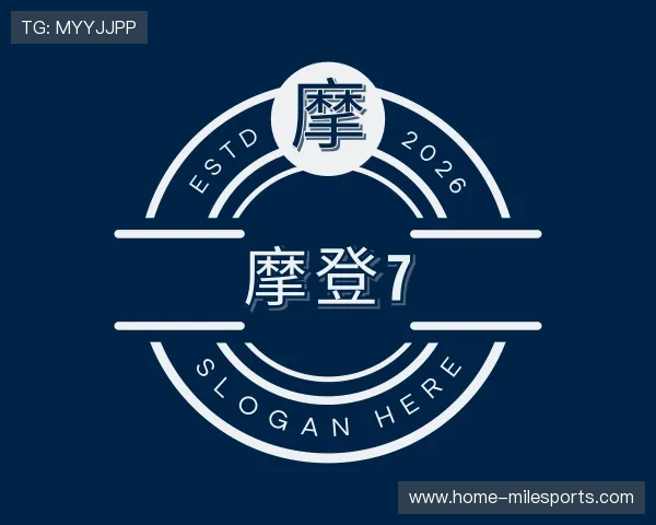 认识摩登7
